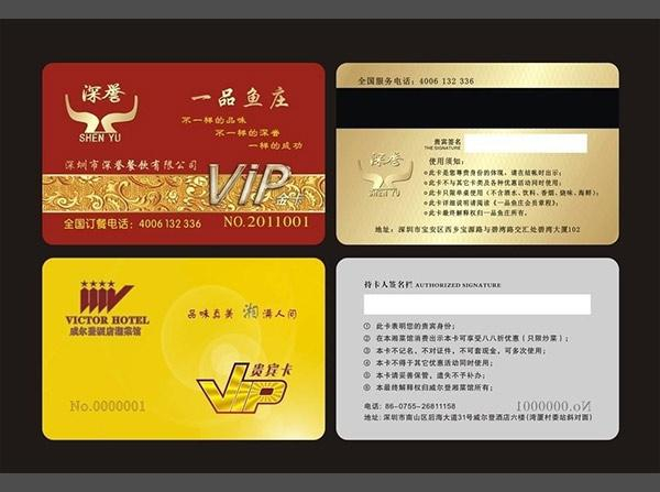宣傳冊(cè)印刷，我們應(yīng)該了解的那些知識(shí)