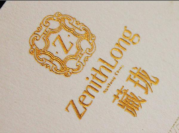 不干膠標(biāo)簽有哪幾種復(fù)卷的方法？